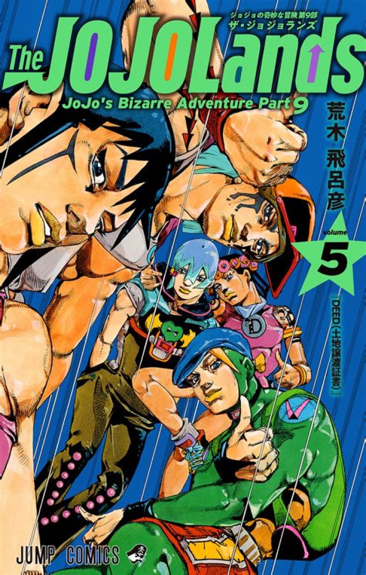Where to read the latest ‘JoJo’s Bizarre Adventure’ run ‘The JOJOLands’