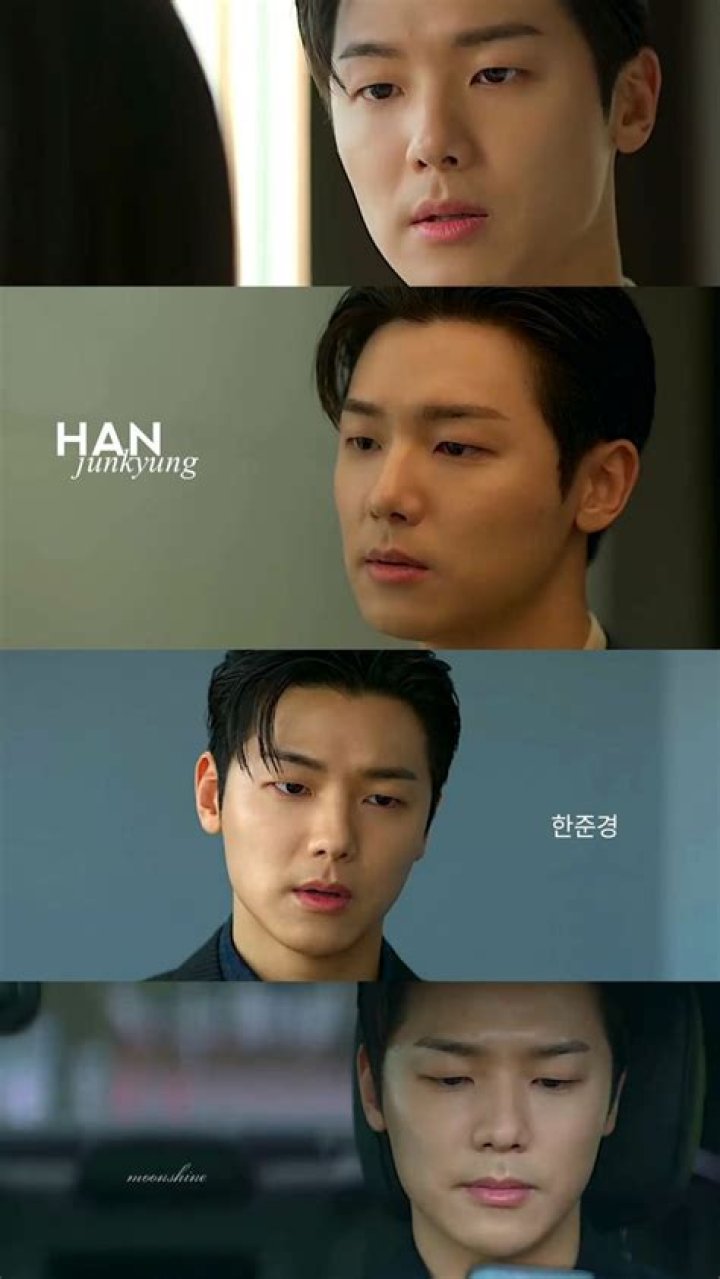 Why Did Eun Hyuk Stay Behind? – Celebrity